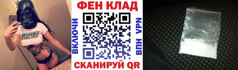 АМФ Premium  Качканар 