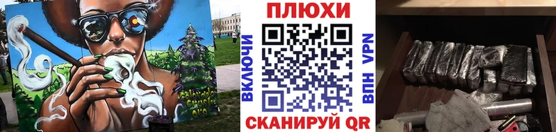 ГАШ VHQ Качканар