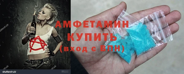 марихуана Белоозёрский