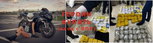 мескалин Беломорск