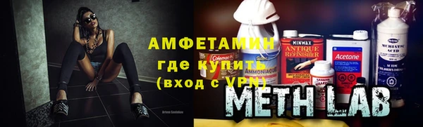 ПСИЛОЦИБИНОВЫЕ ГРИБЫ Белокуриха