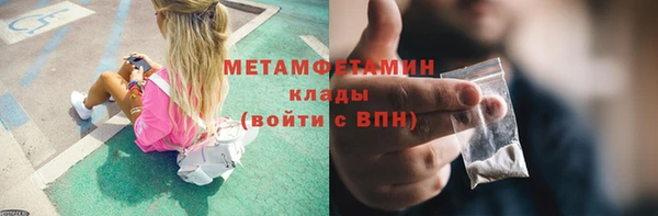 ПСИЛОЦИБИНОВЫЕ ГРИБЫ Белокуриха