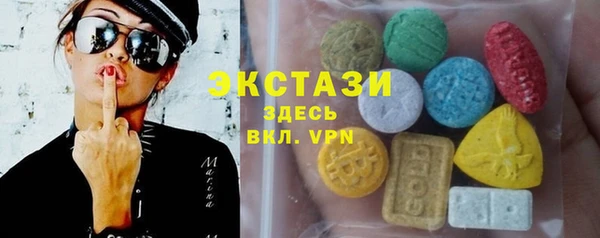 марихуана Белоозёрский