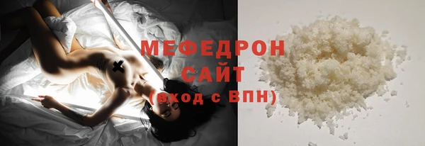 ПСИЛОЦИБИНОВЫЕ ГРИБЫ Белокуриха