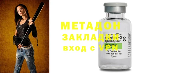 марихуана Белоозёрский