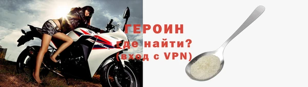 ПСИЛОЦИБИНОВЫЕ ГРИБЫ Белокуриха
