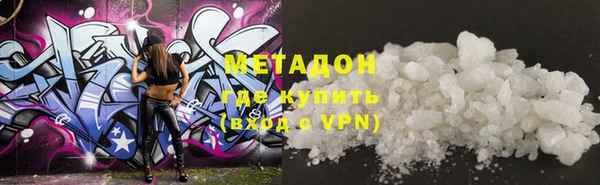 ПСИЛОЦИБИНОВЫЕ ГРИБЫ Белокуриха