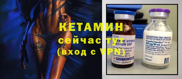 марихуана Белоозёрский