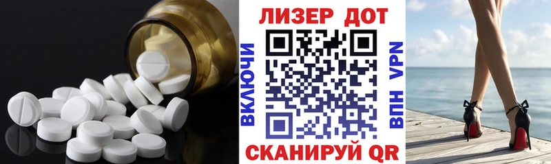 ЛСД экстази ecstasy  хочу   KRAKEN ONION  Качканар 