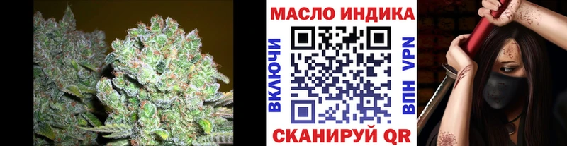 Дистиллят ТГК Wax  Качканар 